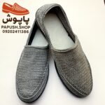 گیوه مردانه طبی